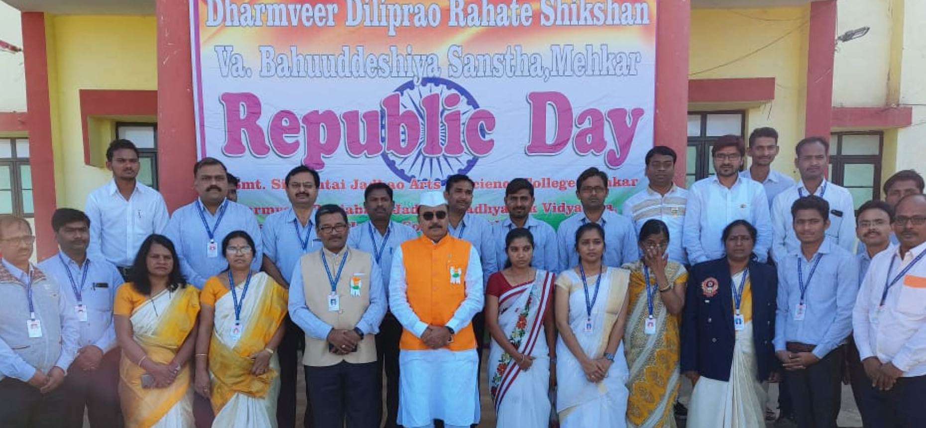 Republic Day